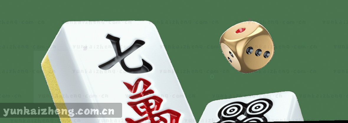 服务地图移动端数据中心视觉