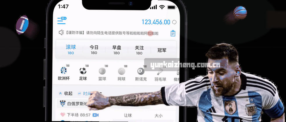 保护您的隐私，我们郑重承诺