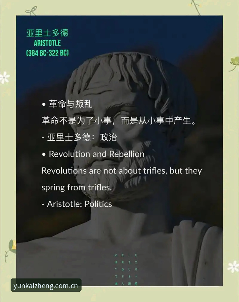 德里克·奥格贝德真能成雷吉亚纳翻身关键？这选择比你想的复杂