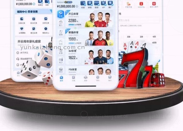 服务地图移动端数据中心视觉